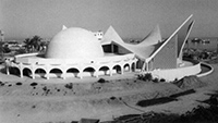 Planetarium. Tripolis / LAR 1979-81